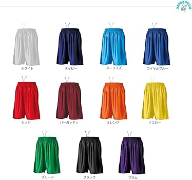 バスパン8枚セット 楽天市場】ball line バスパン（スポーツ・アウトドア）の通販